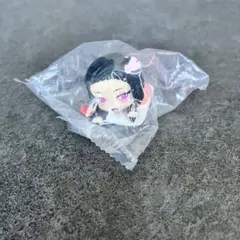 おねむたん 鬼滅の刃 スペシャルリミックス 参 竈門禰豆子