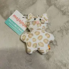 【新品タグ付き】mojojojo マスコットぬいぐるみ4 レオパード柄　猫