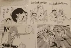 弱虫ペダル★アニメイト購入特典★ペーパー★荒北靖友★巻島裕介★小野田坂道真波山岳