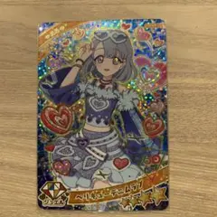 匿名配送♡アイプリ カード 星4 ベリキューデニムラブ える リング第1弾