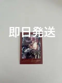 あくねこ ルカス 箔押し - メルカリ