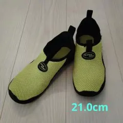 SUPER GRIP メッシュ　マリンシューズ　21.0cm