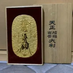 新品】花札 鳳凰 ニンテンドーミュージアム - メルカリ