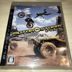 MOTORSTORM モーターストーム