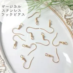 kanamama様 リクエスト 2点 まとめ商品