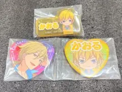 あんスタ 一番くじ 羽風薫 セット