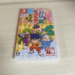 がんばれゴエモン 大集合！ Nintendo Switch
