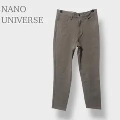 【ナノユニバース】ストレッチパンツ　スリム　テーパード　ベージュ　メンズ　Sのサムネイル