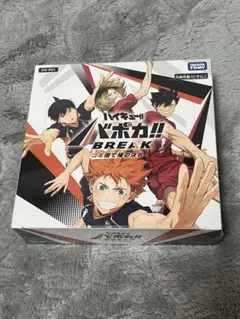 バボカ ハイキュー!! BREAK ゴミ捨て場の決戦 新品未開封 1BOX - メルカリ