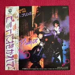 プリンス レコード まとめ売り 洋楽 n1124716492.1-500x375.jpg