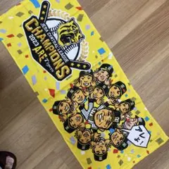 【阪神タイガース】2023 優勝記念タオル