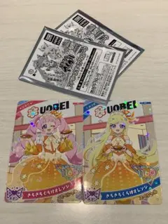 Item thumbnail for item 9b55132f-7cc7-404e-b9d4-d7f47b1765b3