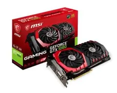 MSI GTX 1080 GAMING 8G [PCIExp 8GB]