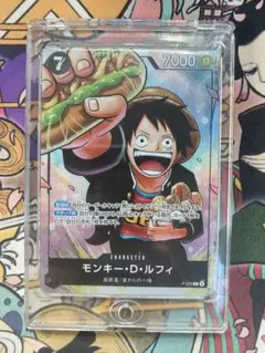 2026年最新】最強の3兄弟 応募者全員大サービスの人気アイテム - メルカリ