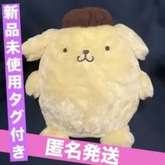 超BIG ポムポムプリン30周年アニバーサリー ぬいぐるみ