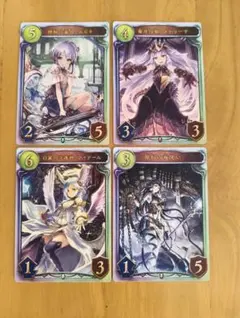 シャドバ シャドウバース カード リアルプロモーションカード 3枚