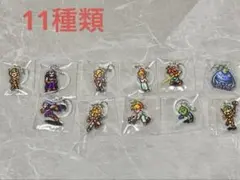 クロノトリガー　めじるしチャーム　11種　セミコンプセット　シークレット　ガチャ クロノトリガー 11種 めじるしチャーム ガチャガチャ - メルカリ