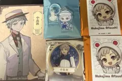 文豪ストレンドッグス　ロールアイスコラボ　中島文スト　おまけ付