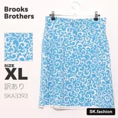 訳あり Brooks Brothers スカート 膝丈　うずまき柄　サイドフックのサムネイル