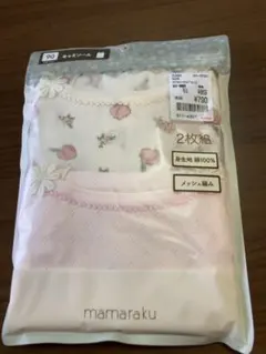 ①新品　mamārakū タンクトップ ピーチ柄　90cm 2枚組