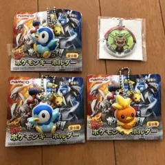 新品 ポケモンゲットだぜ キーホルダ4個 まとめ売り ナムコ 非売品