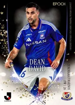 ディーン・デイビッド 横浜F・マリノス エクストラ EPOCH2025 Jリーグ