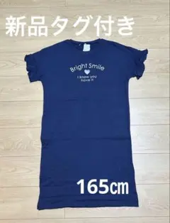 Item thumbnail for item acedb46f-ed63-46d2-b5c5-df80ae22cc5e