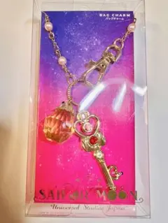 USJ限定】公式 セーラームーン バッグチャーム ちびうさ 時空の鍵 