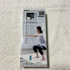 ALINCO エクササイズバンド HARD