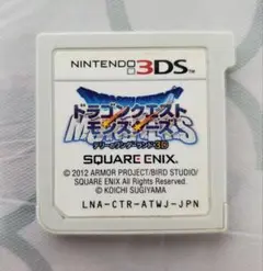 ドラゴンクエストモンスターズ テリーのワンダーランド 3D