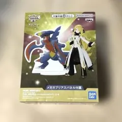 ポケモンマスターズEX　アルコスシロナフィギュア　メガガブリアスパネル　セット