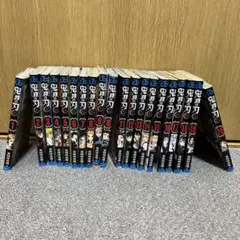 鬼滅の刃 全20巻セット　小説付き