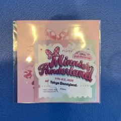 ⋆*❁*cocoa*❁*⋆様 リクエスト 2点 まとめ商品