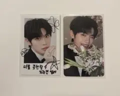 ZB1ゼベワン テレ reflow花束トレカ