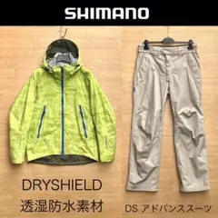 シマノ DSアドバンスウォーム　ナイロンジャケット　ドライシールド シマノ ドライシールド HD ウォームスーツ RB-224K Mサイズ
