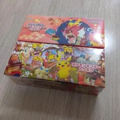 ポケモンセンター スペシャルBOX ヒロシマ フクオカ ×2 シュリンク付き