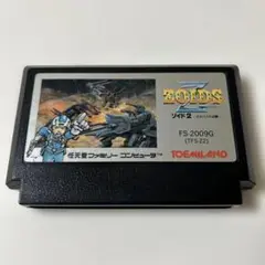 ゾイド2 ファミコンソフト