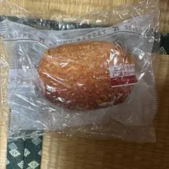 セブンイレブン　一番くじ　C賞　ポーチ