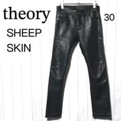 セオリー レザーパンツ 30 theory シープスキン レザースキニーパンツのサムネイル