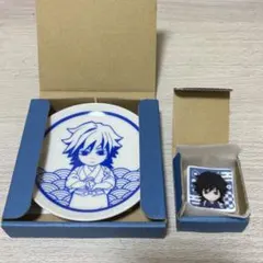 鬼滅の刃 ポップアップショップ きめつ食堂 豆皿 箸置き 冨岡義勇