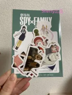 【SPY×FAMILY】映画入場特典第3弾　特製フレークシールセット
