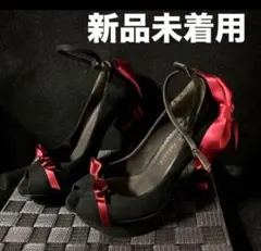 マイラクラシック アーメンガード ハイヒール パンプス 新品のサムネイル