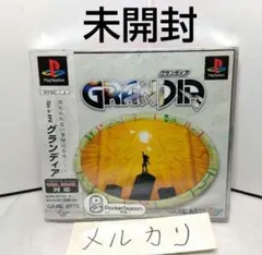 Item thumbnail for item 2b880f71-5437-4ae6-9c41-561347ce197a