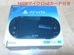 PS Vita 本体 PCH2000 Wi-Fiモデル＋16GB sdカード