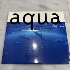 2026年最新】高砂淳二の人気アイテム - メルカリ