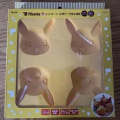 Item thumbnail for item 2ed0a182-ccd9-4f78-822b-3c364e96f17d