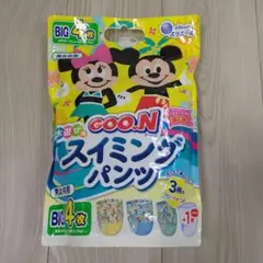 か**こ様【BIG】Goo.N 水遊び用スイミングパンツ 4枚入り