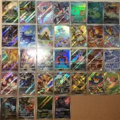ポケモンカードARCHR100枚まとめ売り100種被りなし【人気AR含む