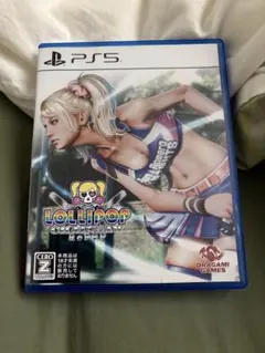 PS5 ロリポップチェーンソー リポップ Lollipop Chainsaw