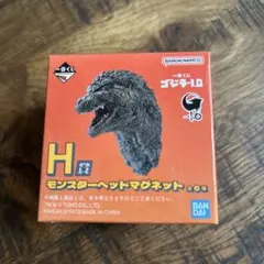 一番くじ ゴジラ-1.0 H賞 スペースゴジラ